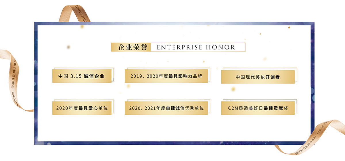 广东铭方生物科技有限公司