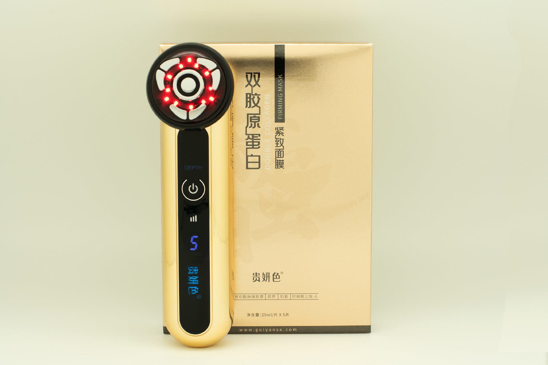 搭配面膜.png