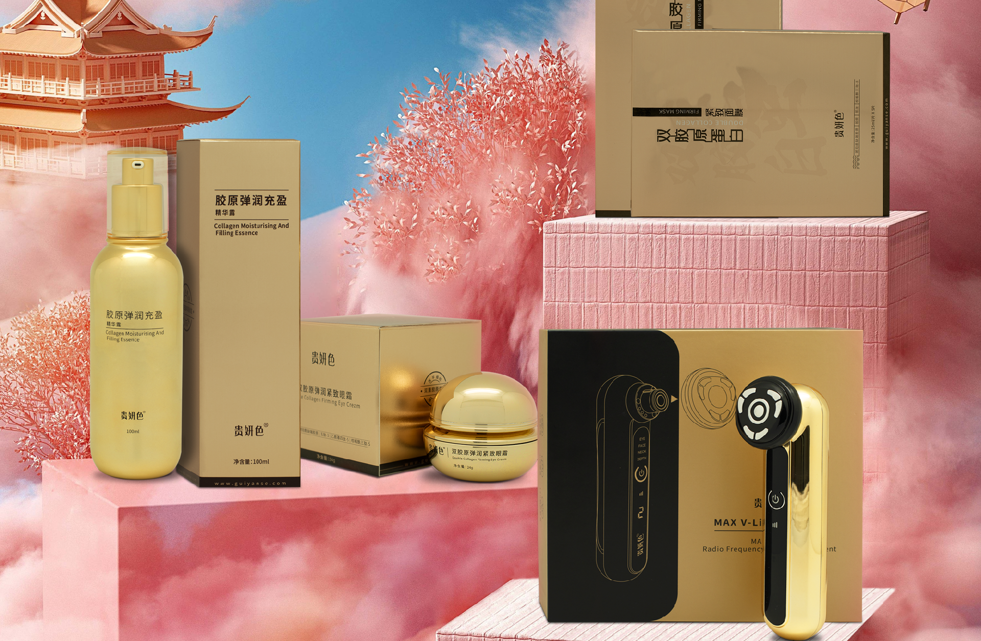 七夕该如何避免送礼翻车？贵妍色新晋爆款护肤国货来搭救了！-贵妍色GUIS